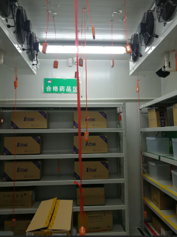 冷链验证