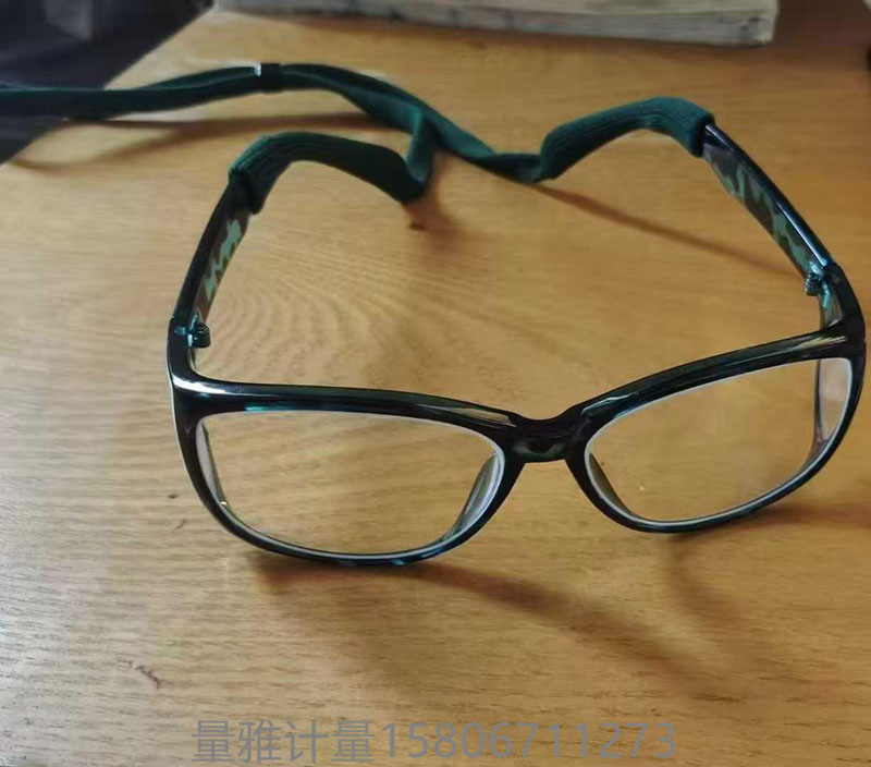铅防辐射眼镜