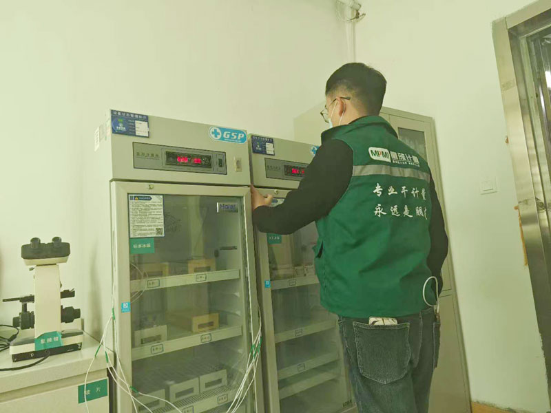 医用冷藏箱校准