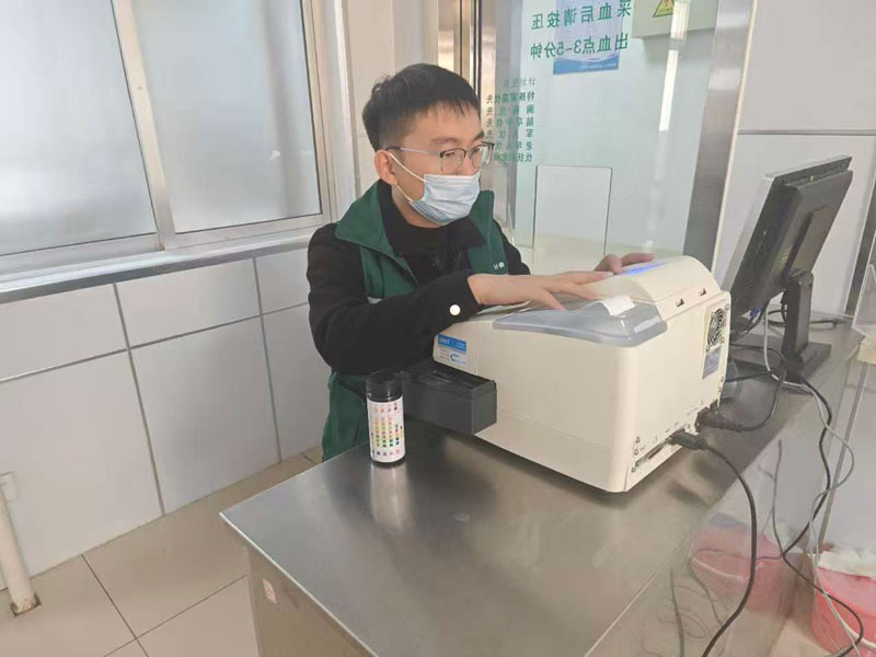 尿液分析仪校准