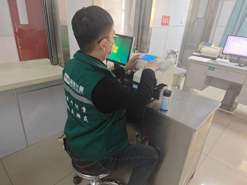 尿液分析仪校准